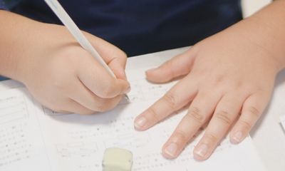 オンライン東大家庭教師友の会とは?評判のハイレベル指導が全国で受講可能!