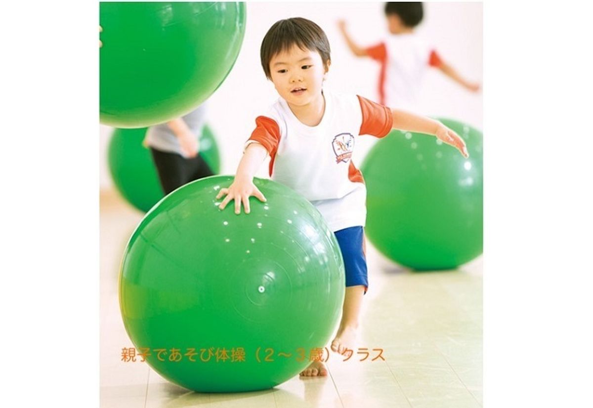 オールアルビレックス・スポーツクラブ 亀田校8