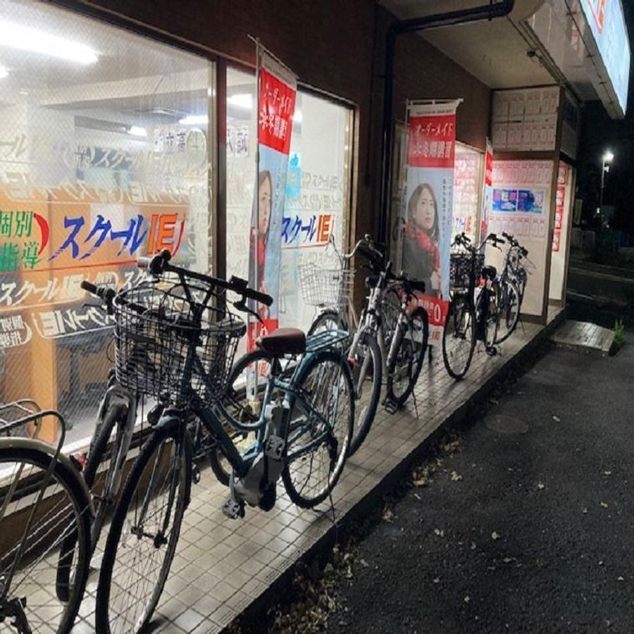 個別指導 スクールIE 町田金井校10