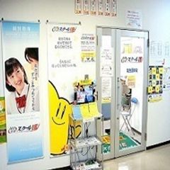 個別指導　スクールＩＥ 阪急園田校7