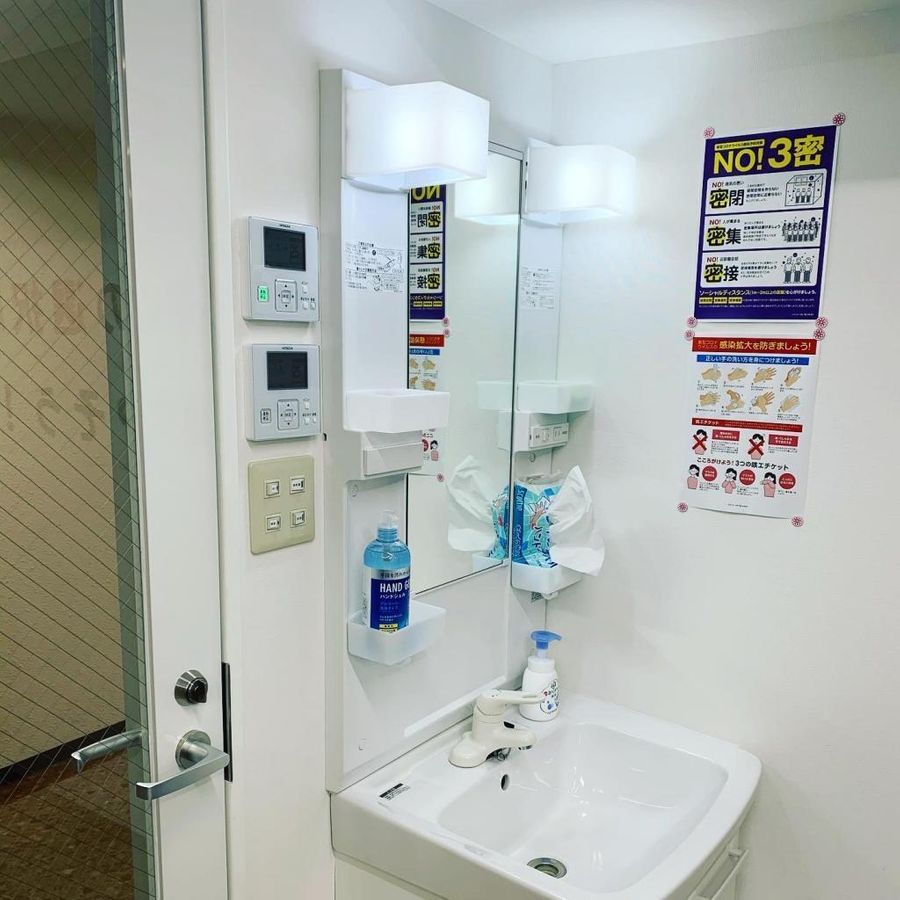 ECCの個別指導塾ベストワン 宇治校11