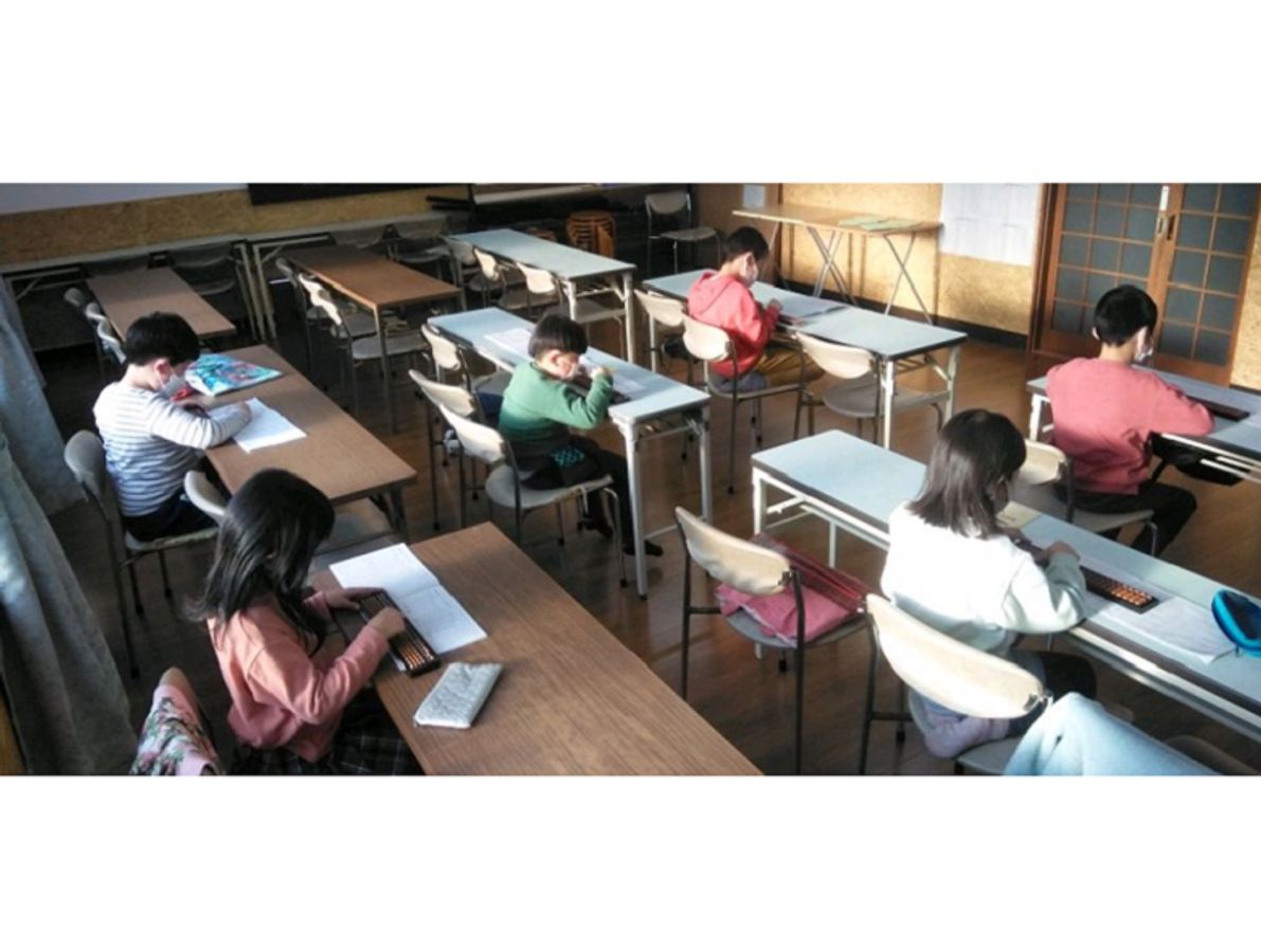 児童くらぶ そろばん教室 南瀬名教室9