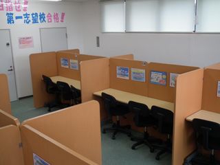 個別指導 スクールIE 教室 4