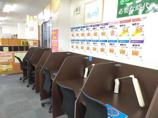 個別指導の明光義塾 教室 3