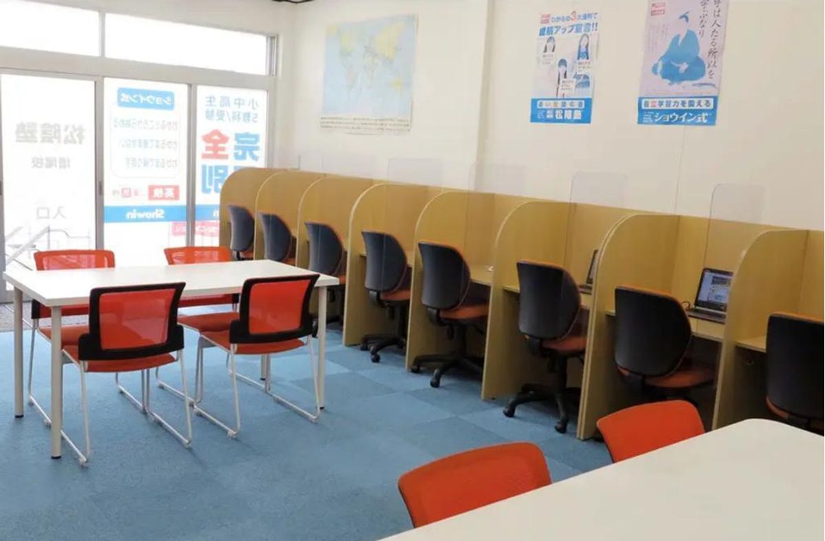 完全個別 松陰塾 増尾校3