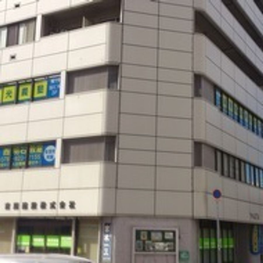 個別指導の明光義塾 西明石教室2