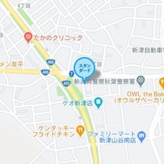 個別指導塾スタンダード 新津教室5