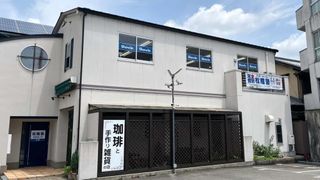 完全個別　松陰塾 教室 1