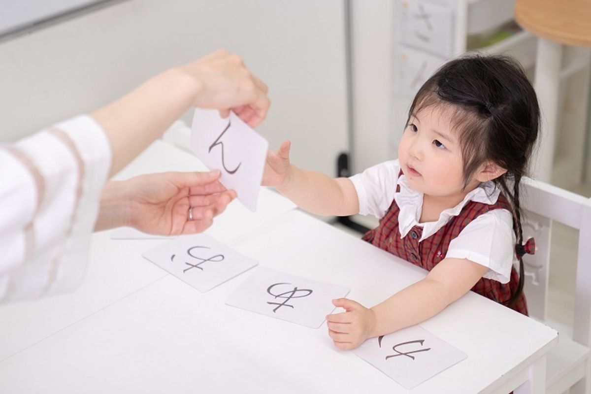 ちゃいるど・ぎふと幼児教育 教室 3