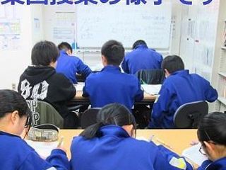 個別指導 スクールIE 仙台原町校12