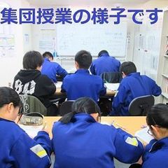 個別指導　スクールＩＥ 仙台原町校12