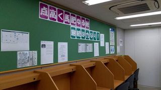 馬渕個別 学園前校6