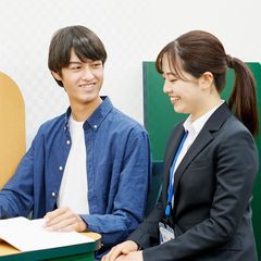 個別指導学院フリーステップ 教室 2