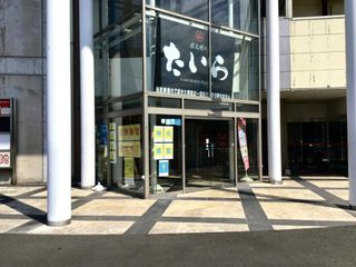 個別指導の明光義塾 川之江教室4