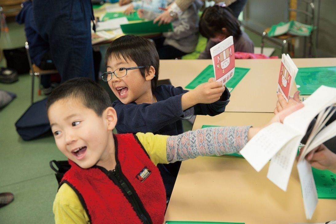 花まる学習会 小学生コース【英進館】 大橋校の口コミ・料金・体験申込 | 子供の習い事の体験申込はコドモブースター