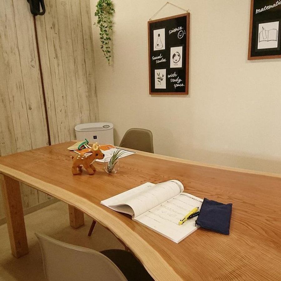 With学習塾 日吉町駅前校5