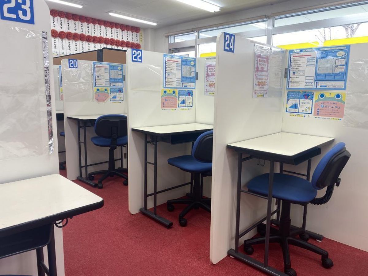 個別指導の明光義塾 敷島教室4