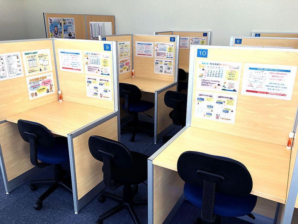 個別指導塾スタンダード 萩教室4