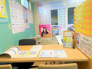 個別指導の明光義塾 三島駅前教室6