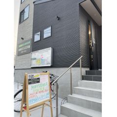 進学個別指導 都筑MUGEN塾 本校2