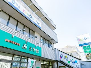 zunŌw STEAM教育研究所【プログラミング・ロボットテックコース】 北柏校5