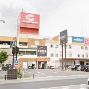 Peppy Kids Club ペッピーキッズクラブ マエダガーラモール教室の写真 口コミ 体験申込 子供の習い事口コミ検索サイト コドモブースター Peppy Kids Club ペッピーキッズクラブ マエダガーラモール教室の写真 口コミ 体験申込 子供の習い事口コミ検索サイト コドモブースター