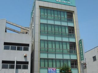 東進衛星予備校【ティエラコム】 東進姫路北条口校7