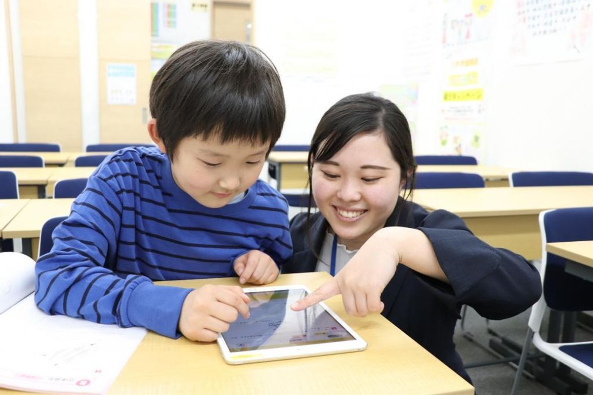 図形専門講座「KIWAMI AAA+ 図形の極」(KEC) 教室 3