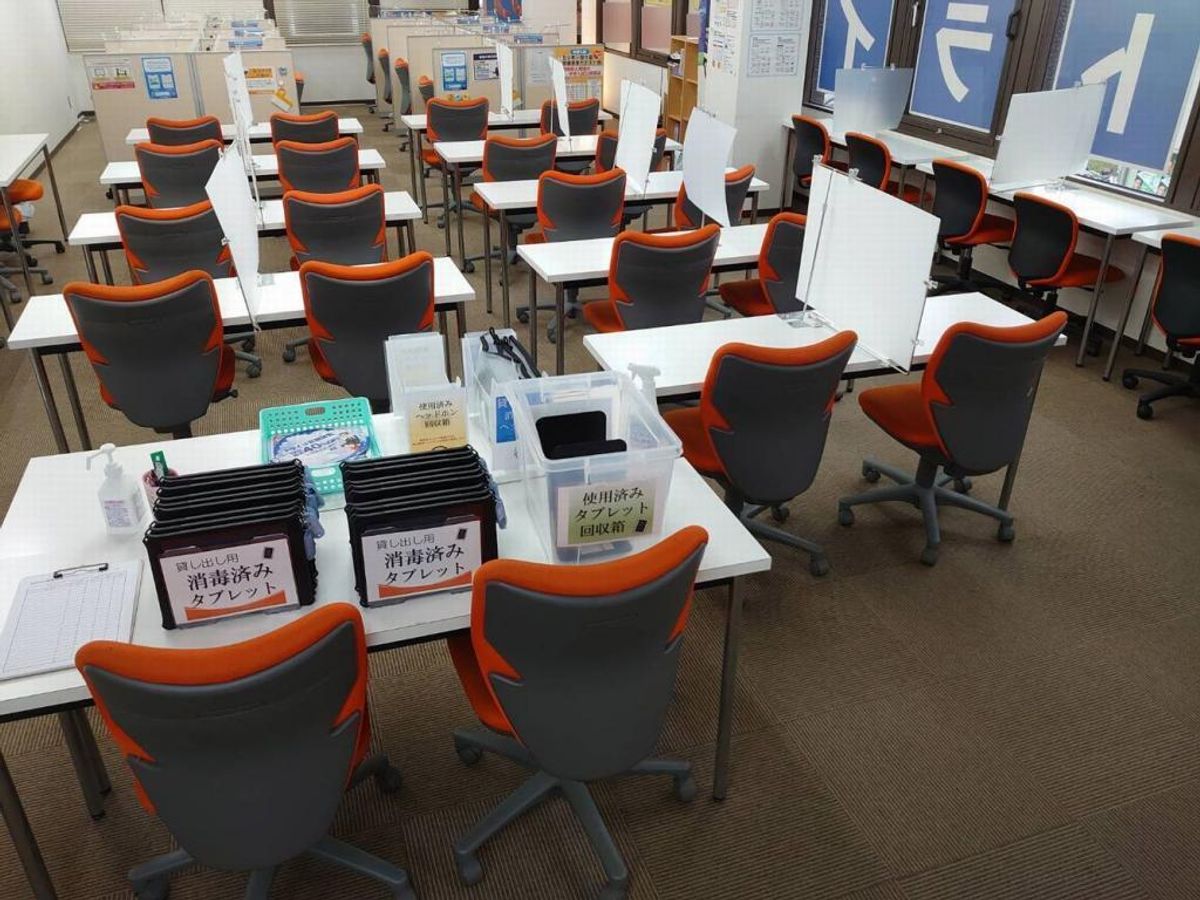 個別教室のトライ 三田駅前校5