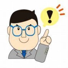 個別指導パスカル(英進館) 原校6