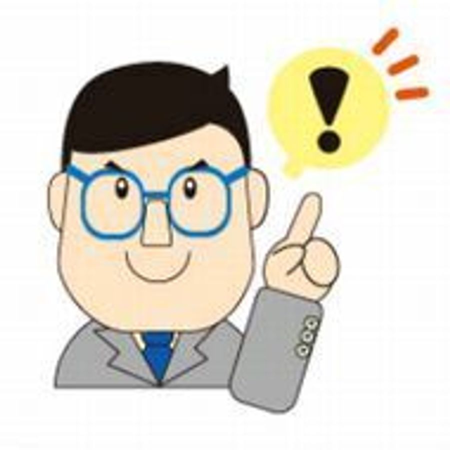 個別指導パスカル（英進館） 原校6