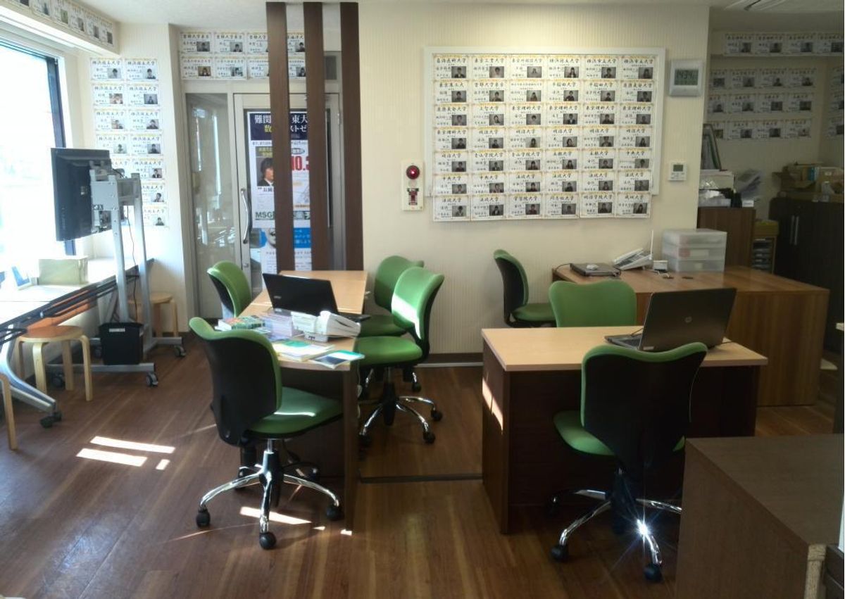 東進衛星予備校【MSGnetwork】 金沢文庫校4