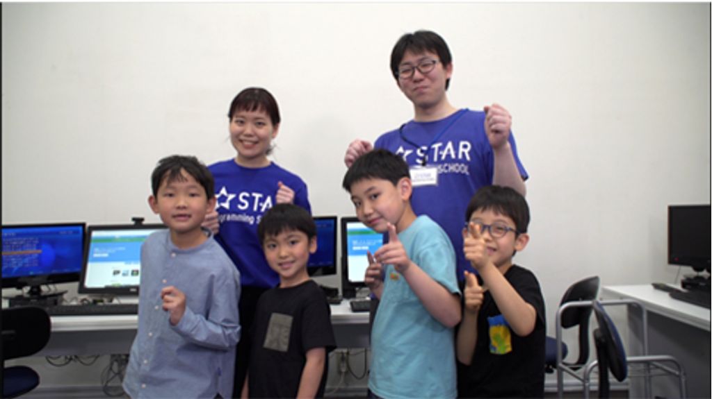 スタープログラミングスクール イトーヨーカドー三郷教室の特典