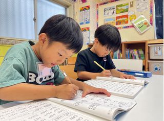 アライブイングリッシュスクール 教室 4