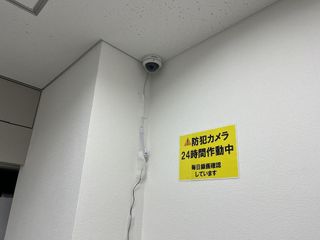 スタディコーチ 本厚木校5