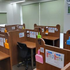 成基の個別教育ゴールフリー 教室 2