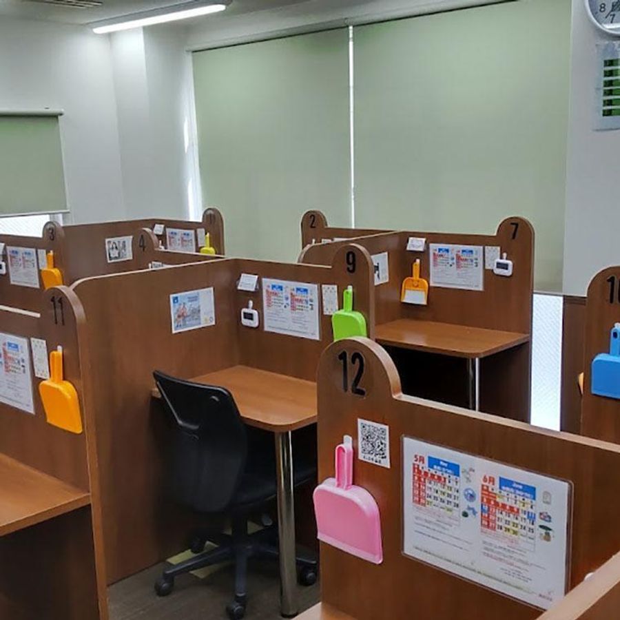 成基の個別教育ゴールフリー 苦楽園教室3