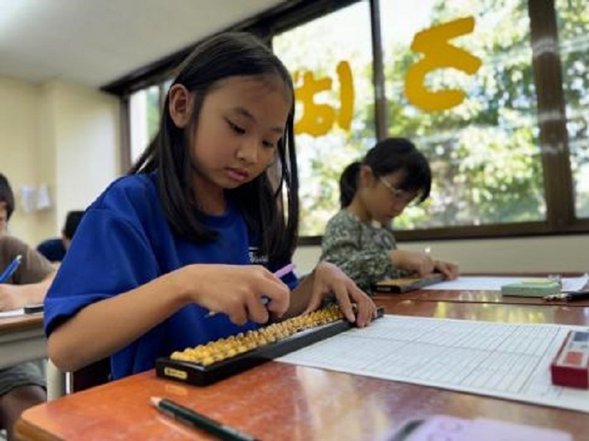 木谷綜合学園 教室 4