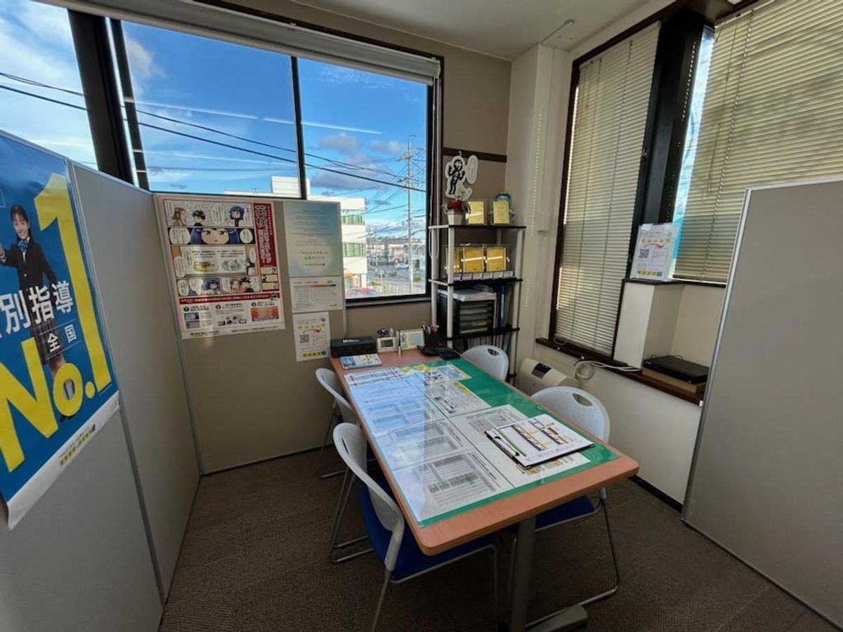 個別指導の明光義塾 トヨタ教室6