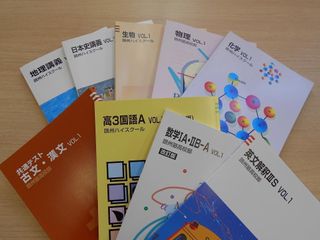 鷗州塾 岡山駅前校2号館9