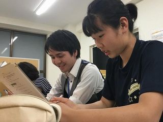 個別指導スターディア 教室 1