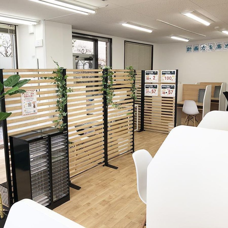 個別指導のone塾 泉が丘校12