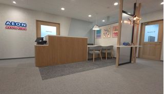 こども英会話イーオンキッズ 教室 0