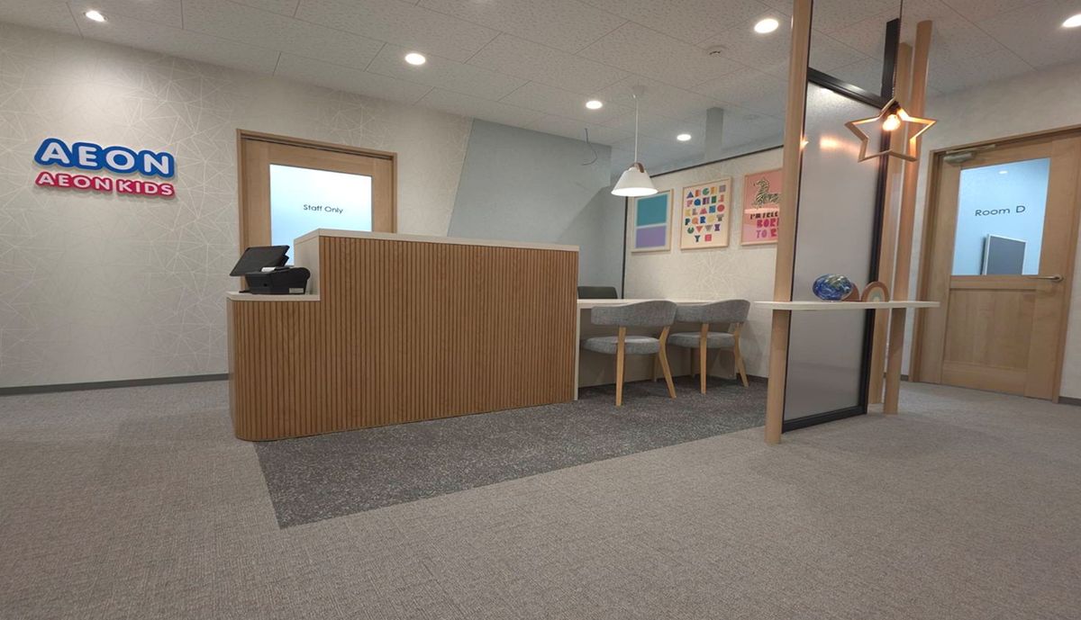 こども英会話イーオンキッズ 教室 0