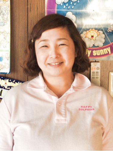 ハッピードルフィンズ 余土教室の先生