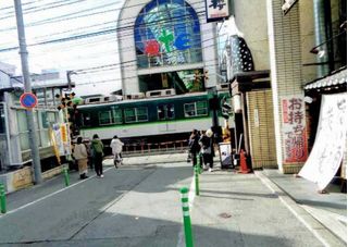 進学教室 近藤塾【小・中学生コース】 教室 2