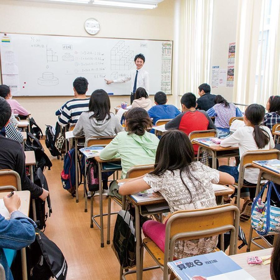 全教研 中津教室2