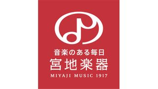 宮地楽器音楽教室 フルート教室