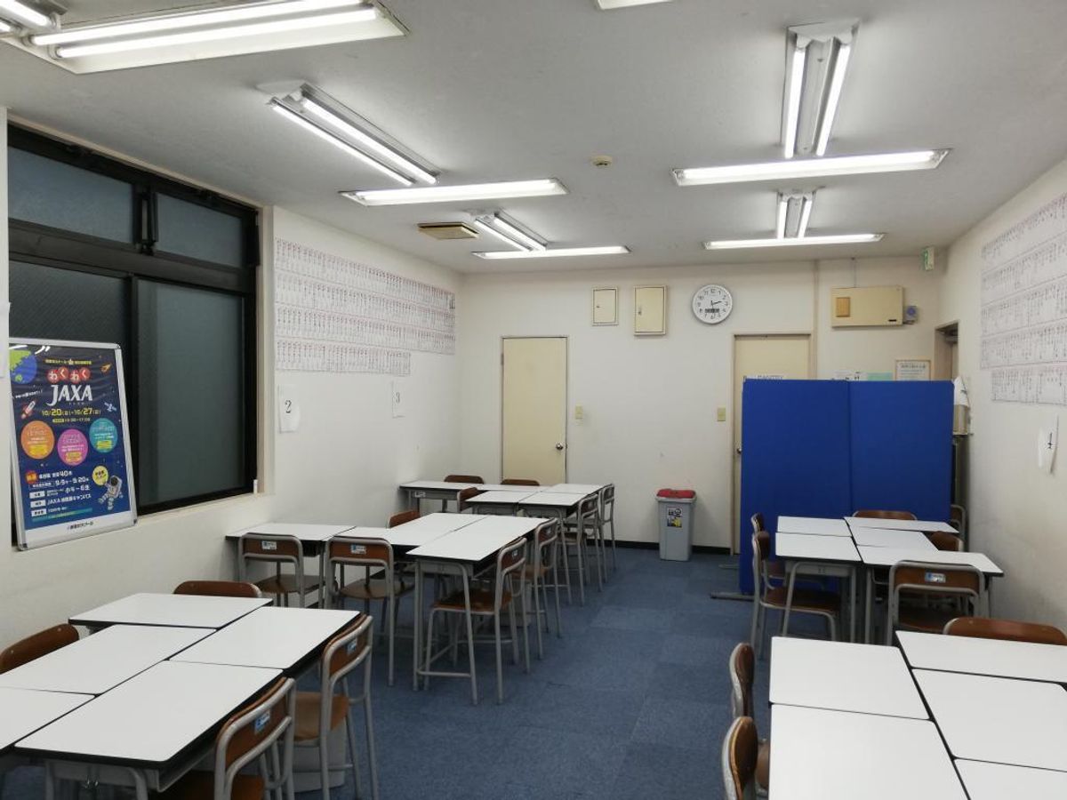 創英ゼミナール 鶴見校8