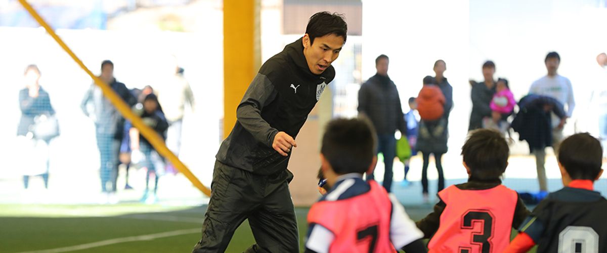 長谷部誠サッカースクール 浜北校 口コミ 体験申込 子供の習い事口コミ検索サイト コドモブースター 長谷部誠サッカースクール 浜北校 口コミ 体験申込 子供の習い事口コミ検索サイト コドモブースター